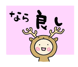 7811323