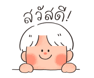 ใบไม้ในทุก ๆ วัน รูปที่ 1