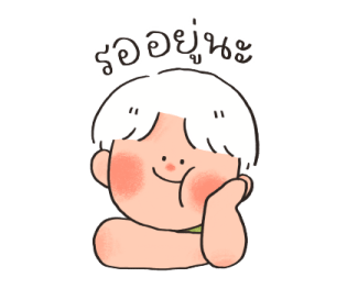 ใบไม้ในทุก ๆ วัน รูปที่ 9