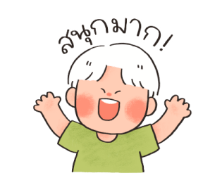ใบไม้ในทุก ๆ วัน รูปที่ 16