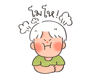 ลายที่ 39