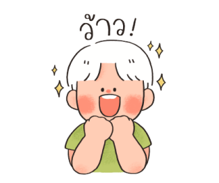 ใบไม้ในทุก ๆ วัน รูปที่ 25