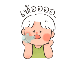 ลายที่ 63