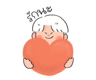 ลายที่ 65