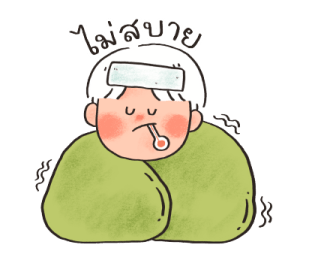 ลายที่ 71