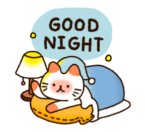 ลายที่ 35