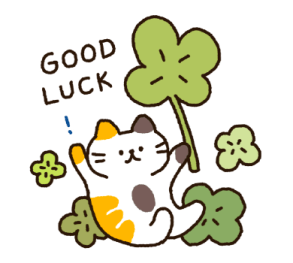 ลายที่ 41