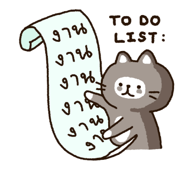 ลายที่ 29