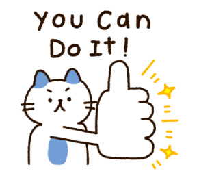 ลายที่ 61