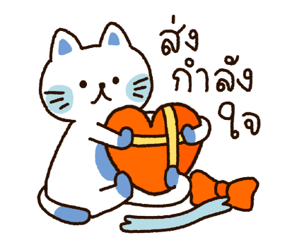 ลายที่ 32
