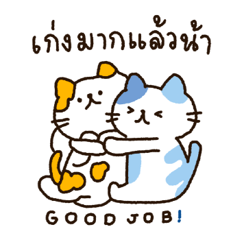 ลายที่ 34