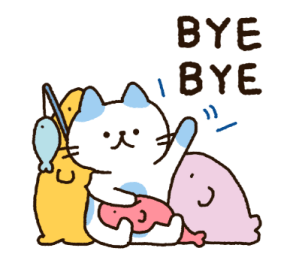 ลายที่ 69