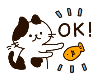Bisqet และผองเพื่อน รูปที่ 36
