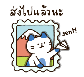 ลายที่ 75