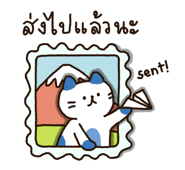 ลายที่ 38