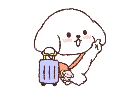 Sechon Is Going On A Trip! รูปที่ 1