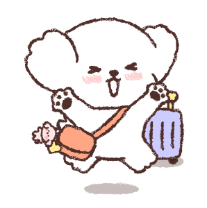 Sechon Is Going On A Trip! รูปที่ 2