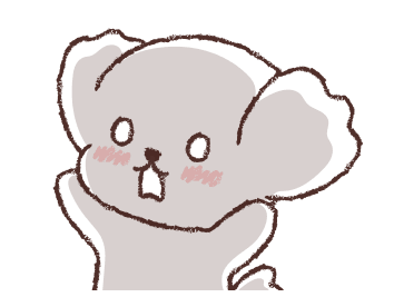Sechon Is Going On A Trip! รูปที่ 8