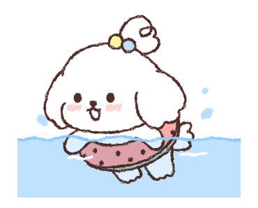 Sechon Is Going On A Trip! รูปที่ 9
