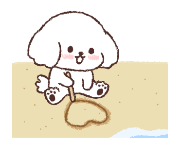 Sechon Is Going On A Trip! รูปที่ 10