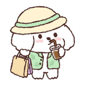 Sechon Is Going On A Trip! รูปที่ 16