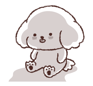 Sechon Is Going On A Trip! รูปที่ 18