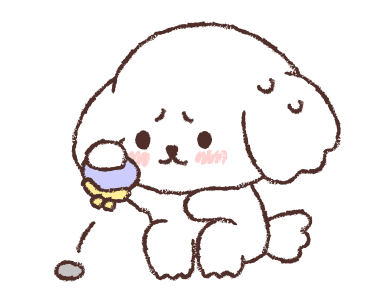 Sechon Is Going On A Trip! รูปที่ 20