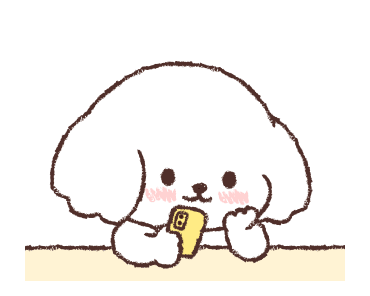 Sechon Is Going On A Trip! รูปที่ 24