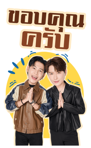 The Ex-Morning รูปที่ 2