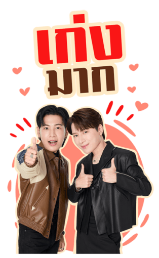 The Ex-Morning รูปที่ 5