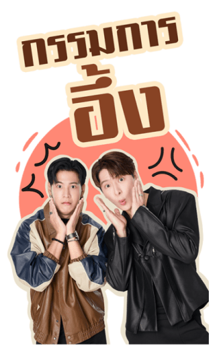 The Ex-Morning รูปที่ 8
