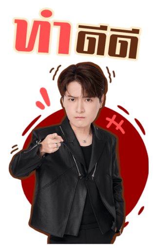 ลายที่ 27