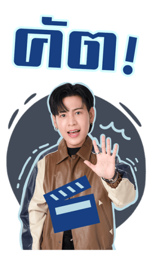 The Ex-Morning รูปที่ 18