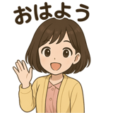781149825