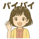 781149837