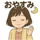 781149840