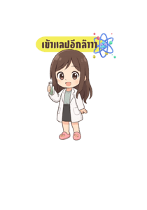781151132