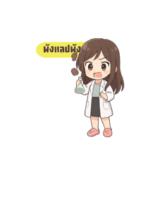 781151133