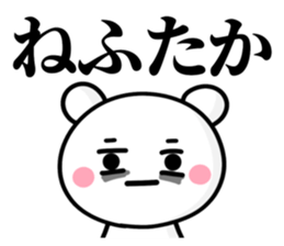 78115428