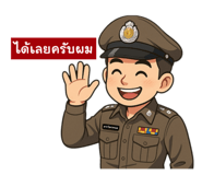 781175012