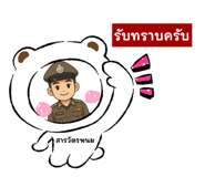 781175014