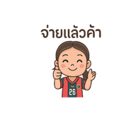 781189412