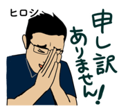 781208153