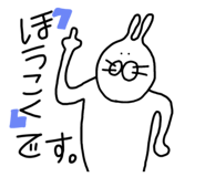 781261979