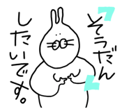 781261981