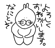 781261984