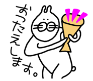 781261999