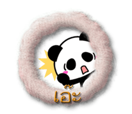 7812819