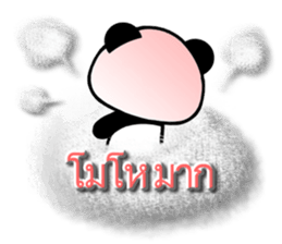 7812835