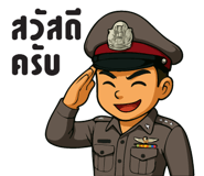 781312809